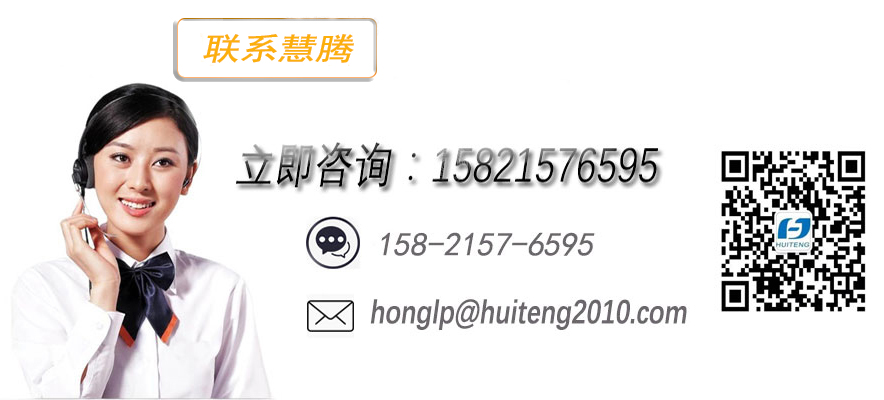 首页 慧腾新闻中心 新闻资讯 常见问答 滚珠丝杆螺帽型式的选择,你