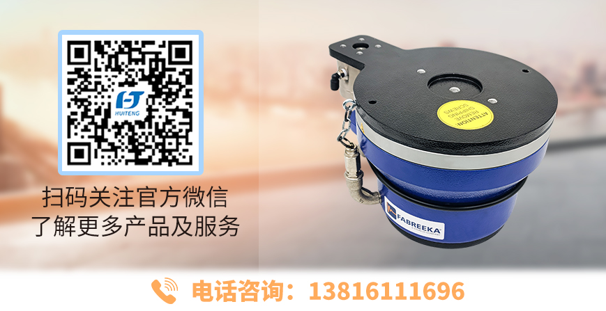 隔振器类型